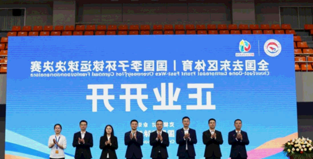 VALORANT Champions Thượng Hải: bốn đội châu Mỹ toàn thắng ngày mở màn, và những dấu vết chưa được kiểm chứng VALORANT Champions Thượng Hải: bốn đội châu Mỹ toàn thắng ngày mở màn, và những dấu vết chưa được kiểm chứng