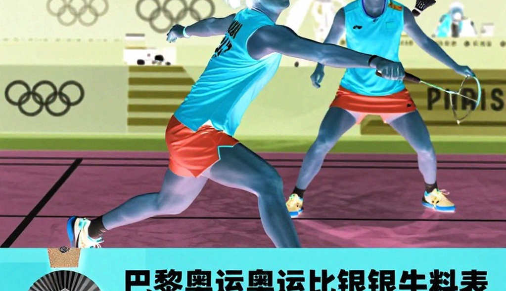 Indonesia vào chung kết ASIAD 2026: Khi hai cặp đôi nam gánh cả đội tuyển sau trận thua của Jonatan Christie