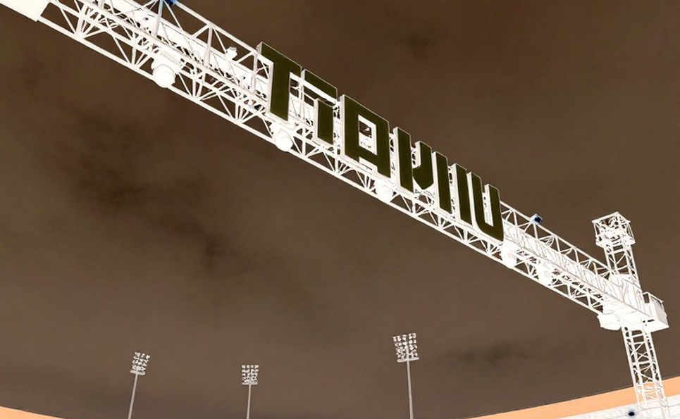 The Blank Wind Column in Athletics: Absence Has Never Meant Innocence