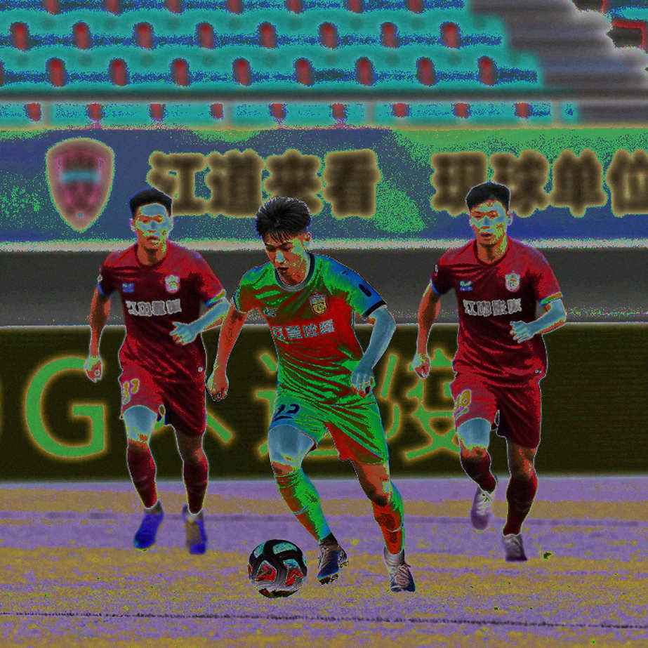 The Data Void in Vietnamese Youth Football: A 27-Page File With No Anchor Point The Data Void in Vietnamese Youth Football: A 27-Page File With No Anchor Point