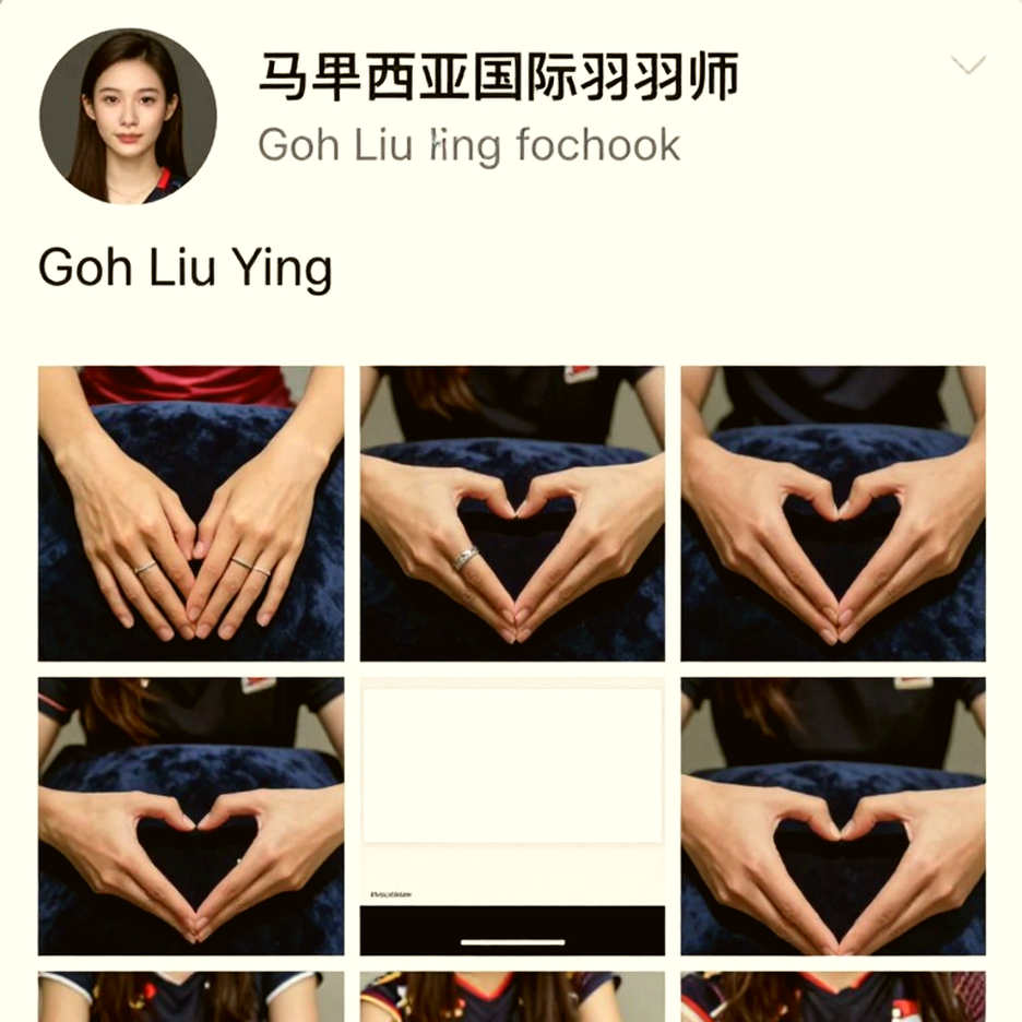 An Se-young phá kỷ lục danh hiệu: chiến thắng dựng từ phòng thủ, không từ cú đập