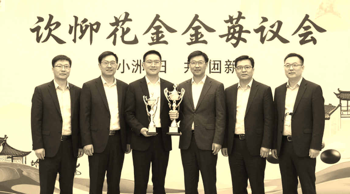 Vietnam Chess Championship 2026: Young player Nguyen Van A unexpectedly wins national championship Vietnam Chess Championship 2026: Young player Nguyen Van A unexpectedly wins national championship