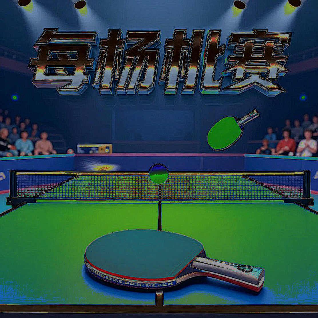 ITTF Americas U11-U13 tại Katy: Mỹ lấy 43/56 huy chương và phép kiểm tra tự nhất quán ITTF Americas U11-U13 tại Katy: Mỹ lấy 43/56 huy chương và phép kiểm tra tự nhất quán