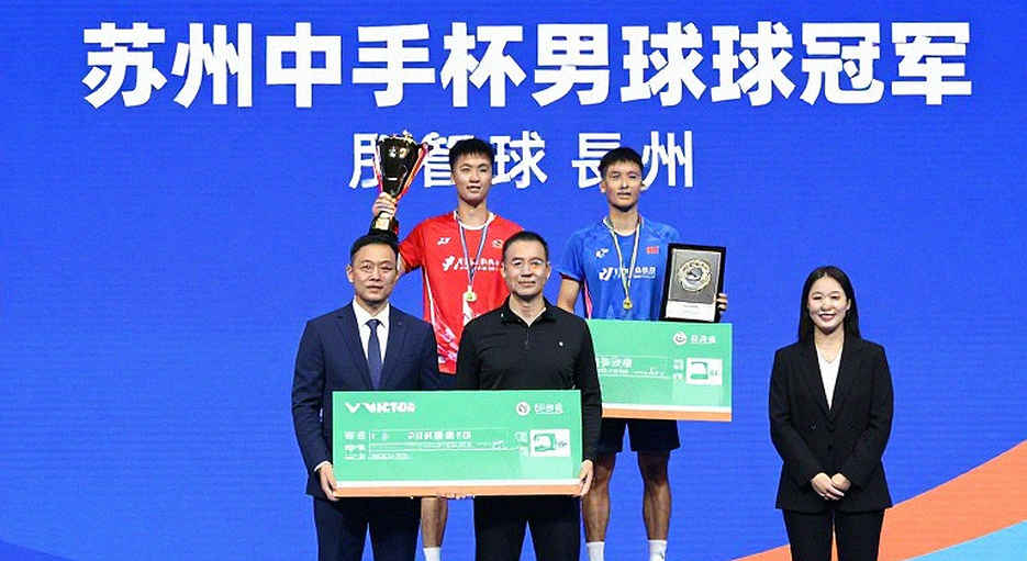 Năm kỷ lục của An Se-young tại Asian Games 2026: Đọc một mùa giải 56 thắng - 1 thua bằng con mắt phim trận đấu Năm kỷ lục của An Se-young tại Asian Games 2026: Đọc một mùa giải 56 thắng - 1 thua bằng con mắt phim trận đấu