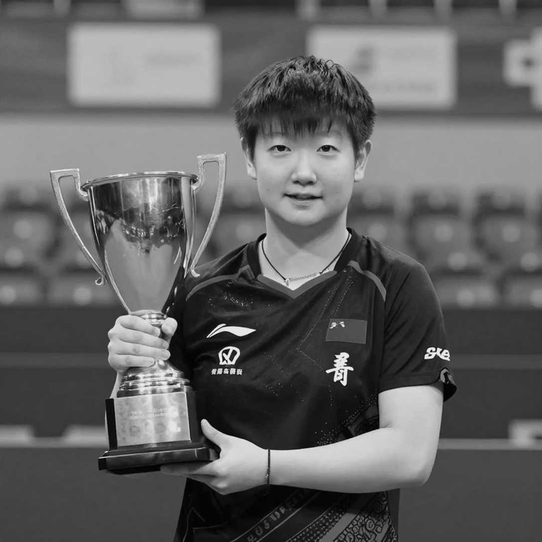 The Geological Layer at Fourteen: Vietnam's Table Tennis Seedlings Unearthed in the Wrong Stratum The Geological Layer at Fourteen: Vietnam's Table Tennis Seedlings Unearthed in the Wrong Stratum