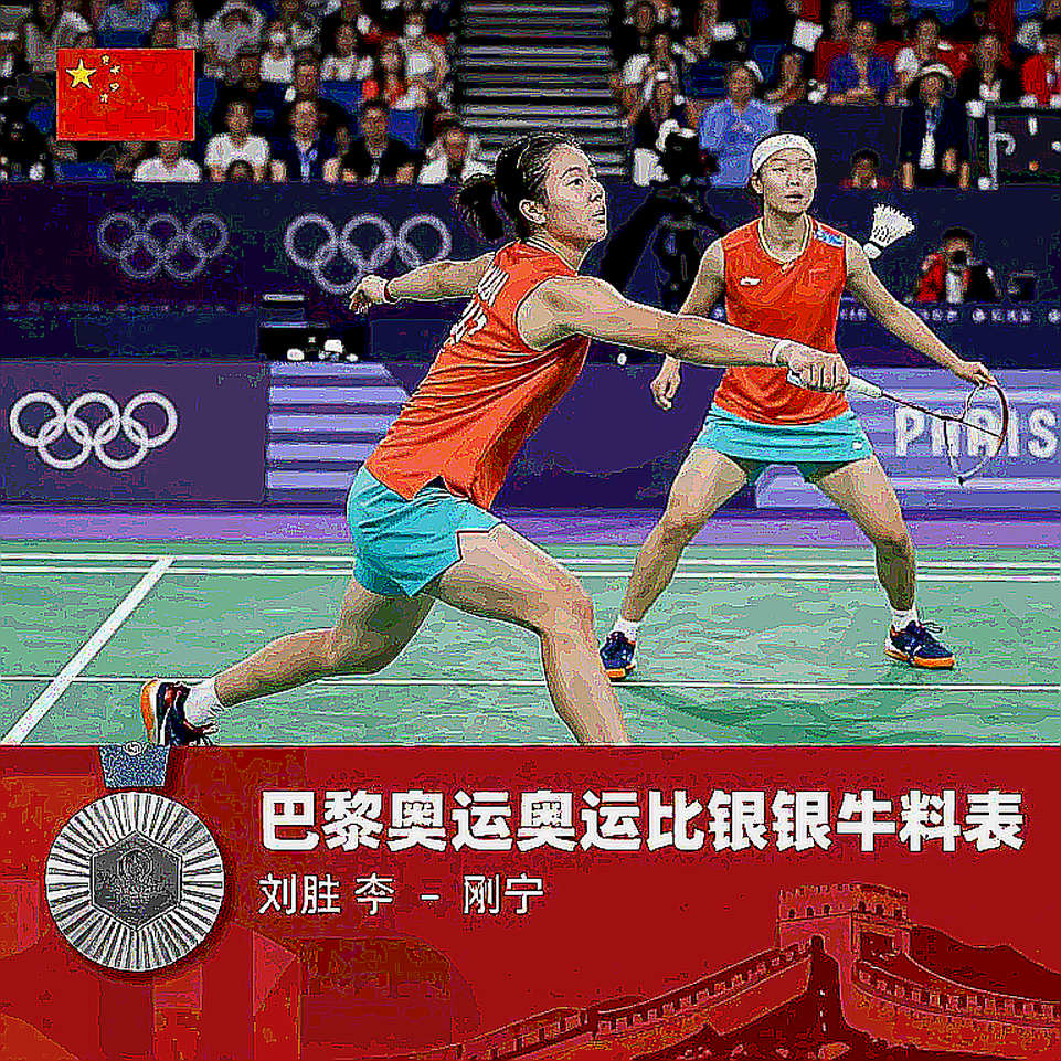 PV Sindhu nói lời chia tay Asian Games 2026: Chen Yufei phơi bày điểm mờ thể lực PV Sindhu nói lời chia tay Asian Games 2026: Chen Yufei phơi bày điểm mờ thể lực