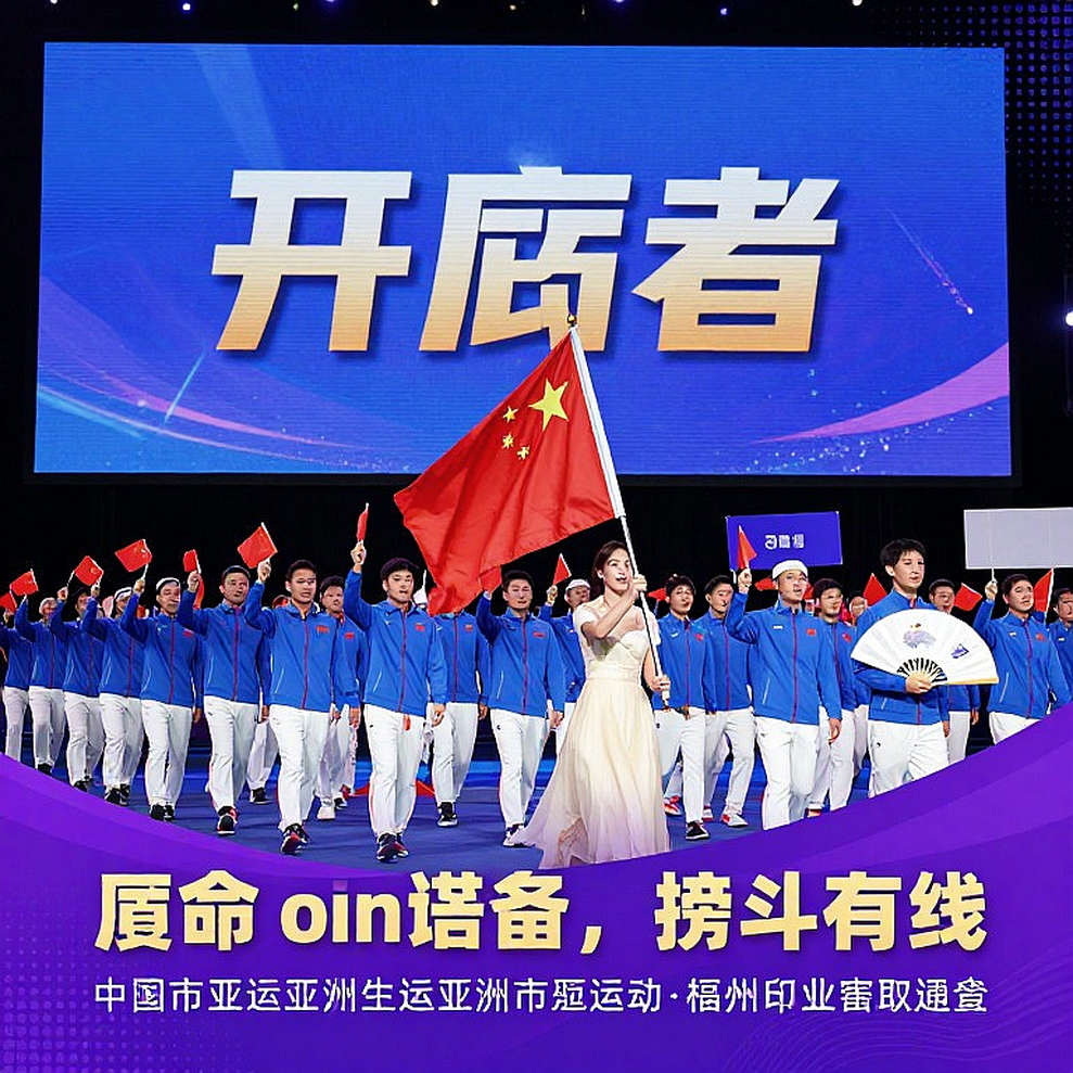 The Data Gap in Vietnamese Women's Sports The Data Gap in Vietnamese Women's Sports