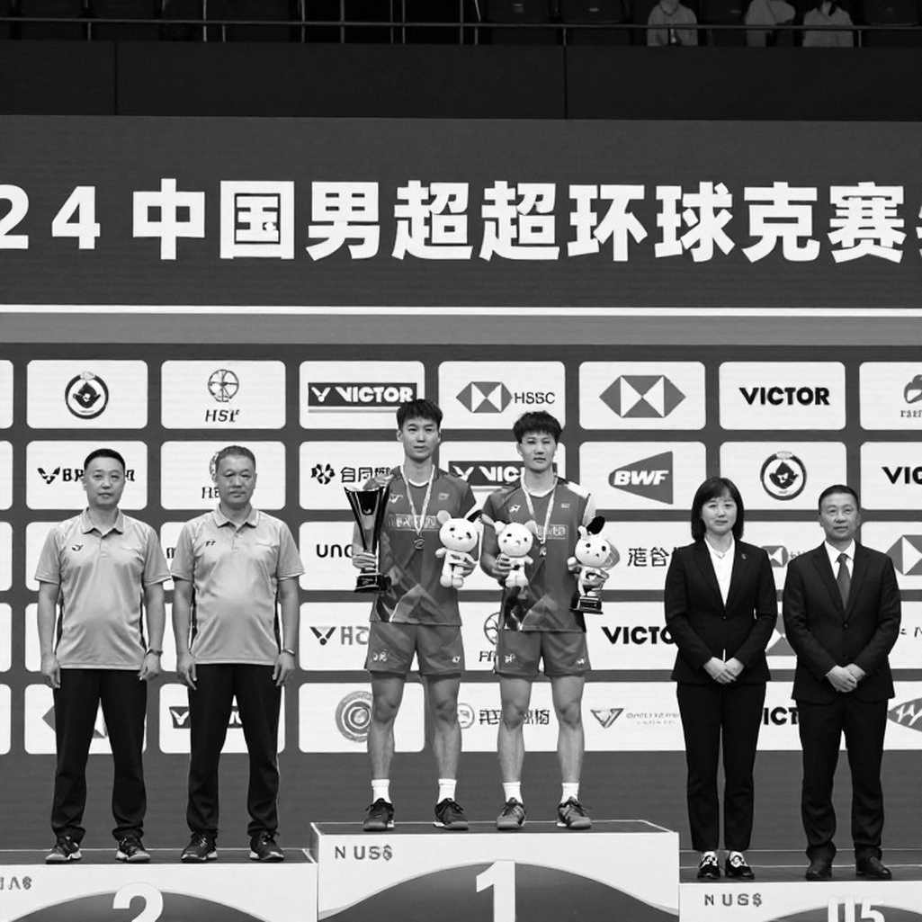 HCV cầu mây ASIAD của nữ Việt Nam: 4 tỷ đồng chỉ mới là mức sàn, phía sau là câu chuyện chính sách HCV cầu mây ASIAD của nữ Việt Nam: 4 tỷ đồng chỉ mới là mức sàn, phía sau là câu chuyện chính sách