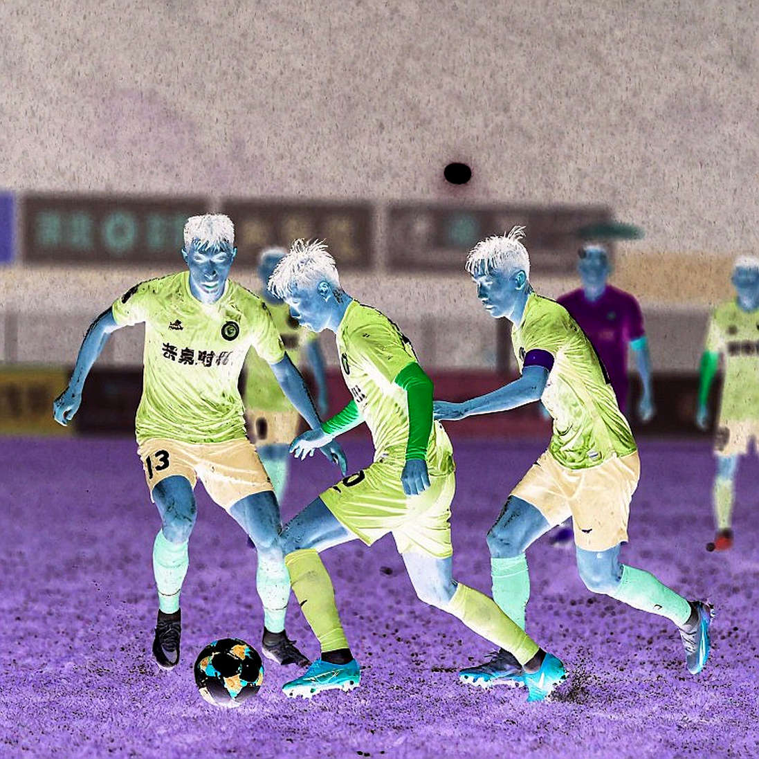 The Forgotten Drumbeat of Vietnamese Football The Forgotten Drumbeat of Vietnamese Football