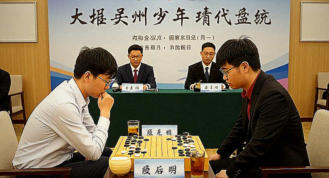 Carlsen points to the winner? Psychology and pressure at the World Chess Championship final Carlsen points to the winner? Psychology and pressure at the World Chess Championship final