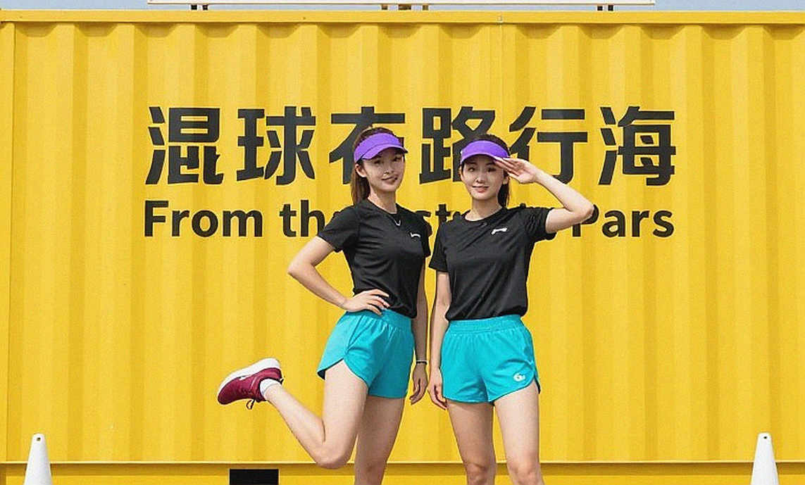 Hồ sơ chấn thương bỏ trống: lỗ hổng lớn nhất của điền kinh Việt Nam