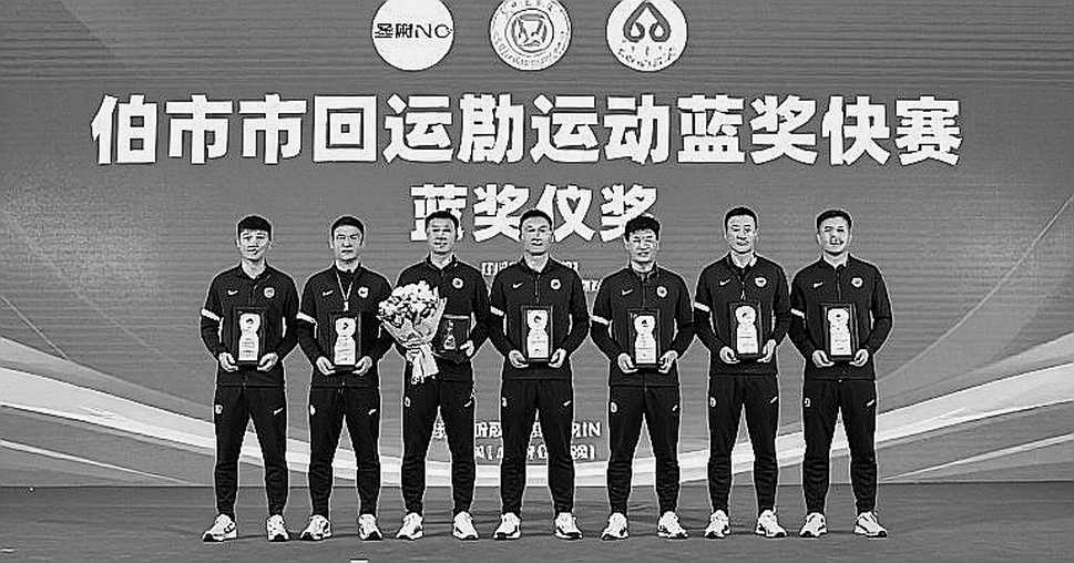 CAHN 1-4 Gamba Osaka: Bài học về khoảng cách và câu hỏi 'second line zone' của bóng đá Việt